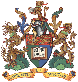 The University of Hong Kong
